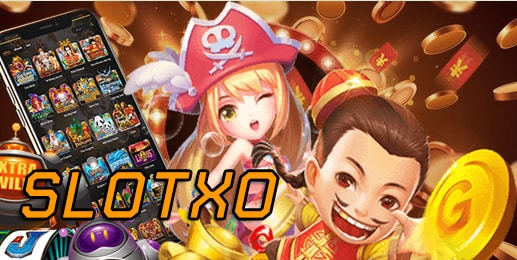 Slotxo โปรโมชั่นเครดิตฟรี