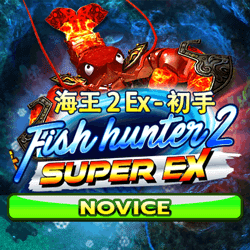 fish hunter 2 super ex novice
