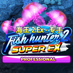 fish hunter 2 super ex professional