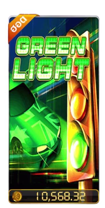 Green Light