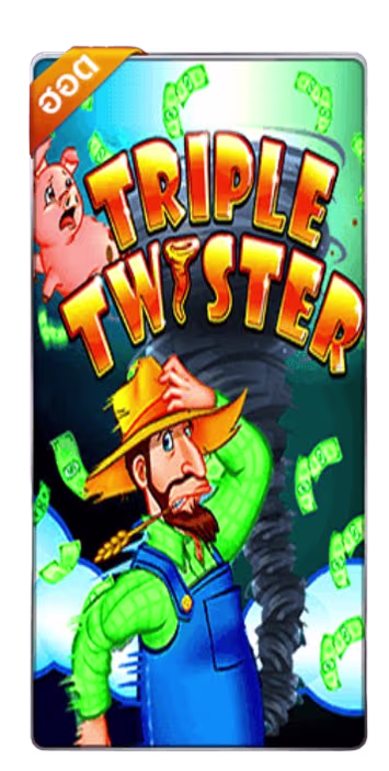 Triple Twister